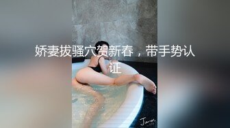 首次自拍 欢迎山东交流