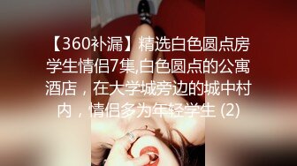 【自整理】Neighbours Girl  和西装男的第一次肛交 我高潮了  最新视频合集【NV】 (48)