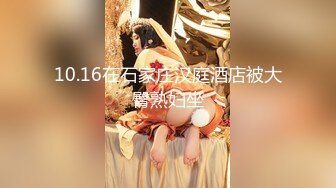 重磅泄密！万狼求档OF女神平模【dynameowpleng】露脸福利，紫薇与金主打炮销魂舔射吃精，炸裂 (1)