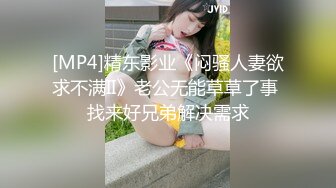 女护士在家里为我特殊服务