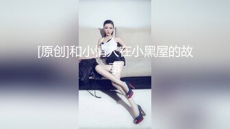 [MP4/103MB][AI明星换脸] 杨颖Angelabay 被胁迫的女演员