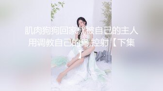 【OnlyFans】【逃亡】国产女21岁小母狗优咪强制高潮，拍摄手法唯美系列，调教较轻，视频非常好，女的也够漂亮 70