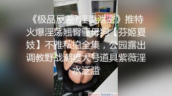 女友家居生活全被爆破光 全裸做家务、用奶头玩手机..情节堪比AV (2)