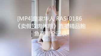 鄂尔多斯锦胜能源集团有限公司会计主管莫姐与员工私底下3p事件遭曝光 肉感十足的人妻怎么操都不够