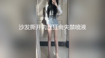 白金泄密杭州陈艺雯良家带着闺蜜和情人一起玩3P (6)