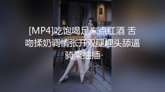 [MP4/ 478M]&nbsp;&nbsp;火辣模特家里花洒头坏了找师傅来维修勾引他在浴室里草逼