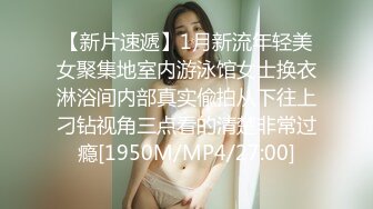 《贵在真实反差淫妻》露脸才是王道！顶级绿帽刷锅狠人，广东大奶美骚妻【雅雅】私拍第二季，商场户外露出3P全程露脸 (3)