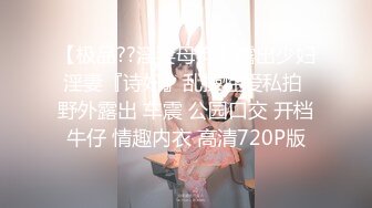 《极品御姐㊙️究极泄密》露脸才是王道！高颜气质网_红女神【禧阿妹】私拍，表里不一极度反差，情趣紫薇3P肛交被炮友各种干 (3)