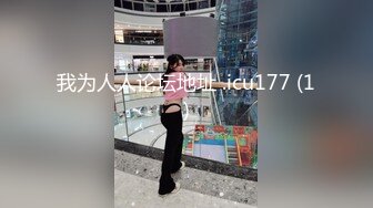 约炮00后学妹 让妹纸穿上性感白色丝袜扮演兔女郎 完美露脸原档