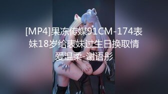 97年抖M后入冲刺