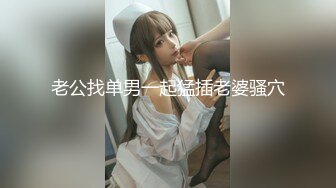 [MP4/573MB]國產SWAG最新出品-9