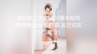 大神WLJ-约炮170CM价位1700元的22岁漂亮公关小姐