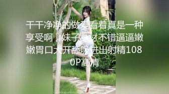 很年轻的22岁芭蕾舞女演员女神下海啪啪【超长集合P1】可解锁各种姿势，短发韵味十足 像个少妇