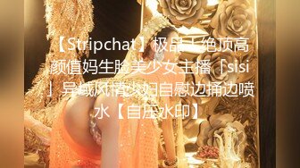 【OnlyFans】2023年6月约啪达人粉味芒果，炮王与多个妹子双飞群P3P，大奶少妇，娇小嫩妹，长腿御姐，艳福不浅 78