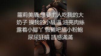 我想被埋在公鸡的波浪中！无尽的阴道射精覆盖着公鸡