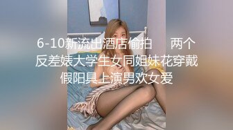 [MP4/ 2.71G] 粉衣短袖T恤漂亮小美女约到酒店 这高颜值肉肉性感身材让人干舌燥欲望旺盛六九式互相舔吸