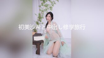 @Stripchat站 主播 『CNmode』『暖暖』 (77)