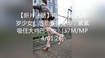 【极品稀缺 破解摄像头】JK风小姐姐更衣间拿手机自拍 多角度偷拍