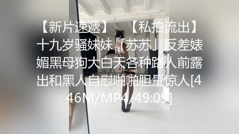 言传身教琪琪被仙女棒肛交折磨连续高潮现调篇第二天2