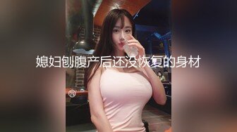 未婚妻开发9