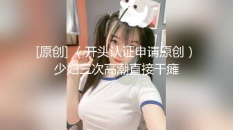 [MP4/ 362M] 大神pickupgirl高端颜值脸，黑丝网红活真厉害，连续爆几次，啪啪叫声又风骚