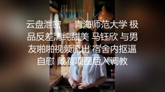 -眼镜黑丝高跟母狗吃鸡啪啪 耳光打的啪啪响 在椅子上被无套输出