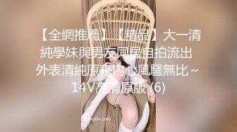 [MP4]國產AV 皇家華人 KM-003 AV演員的自我修養 花語柔