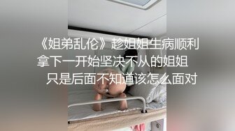 炎炎夏日激情多P两极品小淫娃 接客数钱不手软 3P轮战买春客 狂野多姿势激情干高潮