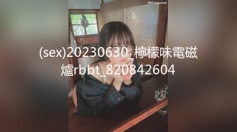 【极品稀缺❤️大开眼界】不错的小姐姐各种水果道具往逼里塞 都能看到小穴粉嫩的阴道 真牛逼