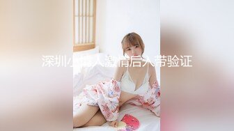 ⚡⚡云盘高质泄密，辽宁某校高颜值大奶白皙露脸美女与体校健硕男友宾馆开房激情性爱尖叫不断，美女疑似堕过胎，乳晕又黑又大