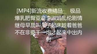 哥哥出差 曾是同班同学的嫂子勾引我上床 几个姿势就干的她高潮了