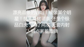 女大生春梦  1