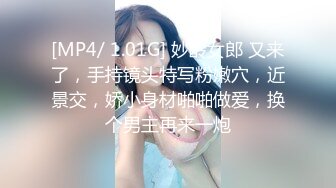 [MP4/ 202M]&nbsp;&nbsp;漂亮的美女贷款还不上被肉偿 300厕所被贱男干