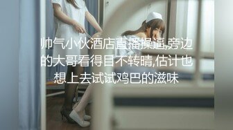 《姐弟乱伦》离婚后的姐姐欲望非常强烈❤️大白天的在家里把牛仔裤剪了一个大洞里面什么都没穿[MP4/412MB]