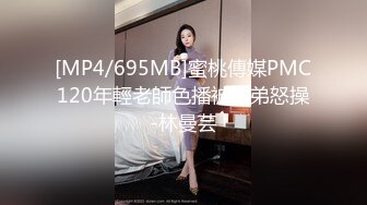 [MP4/ 651M] 漂亮熟女阿姨 不行慢着点 慢着点 大鸡吧硬了就急着往肥逼里捅 射的可真多满满一脸