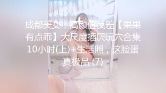 KTV女厕偷拍到年轻的小妹 微微长毛的粉嫩鲍鱼