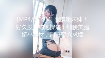 后入两个孩子的姐姐，叫声超好听-探花-女同-大奶