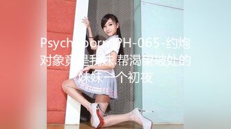 [MP4/ 321M]&nbsp;&nbsp;海角禽兽父亲 女儿比老婆更有味道 玲珑性感女儿睡着被干醒 后入撞击辅导功课