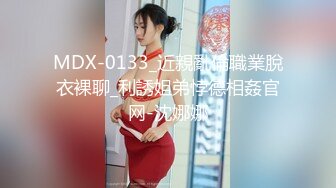 (HD1080P H264)(ダスッ！)(dasd00816)贵方のダメ旦那 私が寝取って别れさせます ハメるの大好き3つ星エージェント 森日向子