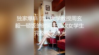 〖重磅推荐〗极品传媒系大三美乳女神与色影师超大尺度性爱私拍流出 婚纱装超唯美激情来一炮 完美露脸