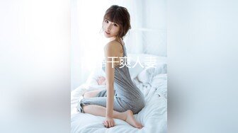 [MP4/463M]7/23最新 极品尤物美少女被炮友尽情蹂躏后冲刺无套内射VIP1196