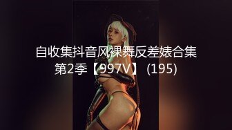 【AI巨星性体验】人工智能❤️让女神下海不是梦之神仙姐姐『刘亦菲』无套爆操内射可爱猫耳朵黑丝女孩 高清1080P原版