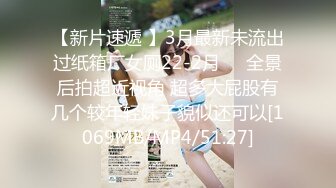 麻豆传媒-色控-可怜人妻肉体还债