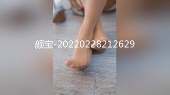 【新速片遞】《精品泄密》被调教成小母狗的美女大学生“我家的狗说她很想见你❤️对的就是我”[1003M/MP4/07:10]