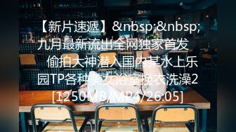 【91李公子探花】深圳楼凤达人，提前约好小姐姐，极品大胸，风骚尤物，妩媚妖娆，白嫩好乳狂插骚穴