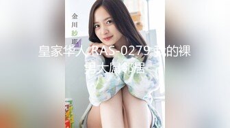 公园路无套后入大奶骚少妇