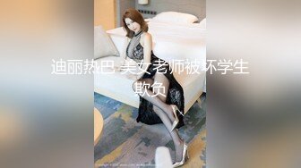 国产AV 精东影业 JD076 我是绿帽奴