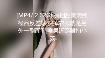 02眼镜骚妹妹