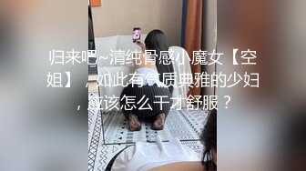 极品孕妇和老王开房打炮玩激情 小穴还挺嫩 无套抽插反正都怀孕了必须内射 跪舔口活