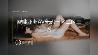 极品小仙女，又纯又欲，直播间礼物乱飞